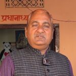Shri Mahendra Singh Prajapat